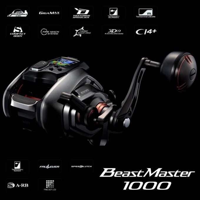 シマノ（SHIMANO） 26 ビーストマスター 1000 右ハンドル (2026年