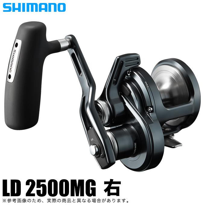 シマノ 24 オシアジガー LD 2500MG 右ハンドル (2024年モデル シマノ 24 オシアジガー LD 2500MG 右ハンドル (2024年モデル