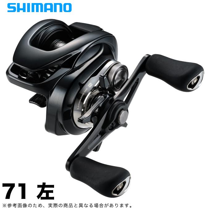 シマノ 24 メタニウム DC 71 左ハンドル (2024年モデル) ベイト シマノ 24 メタニウム DC 71 左ハンドル (2024年モデル) ベイト