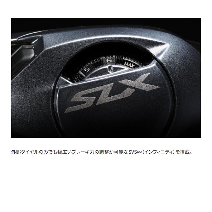 シマノ 24 SLX 70HG 右ハンドル (2024年モデル) ベイト シマノ 24 SLX 70HG 右ハンドル (2024年モデル) ベイト