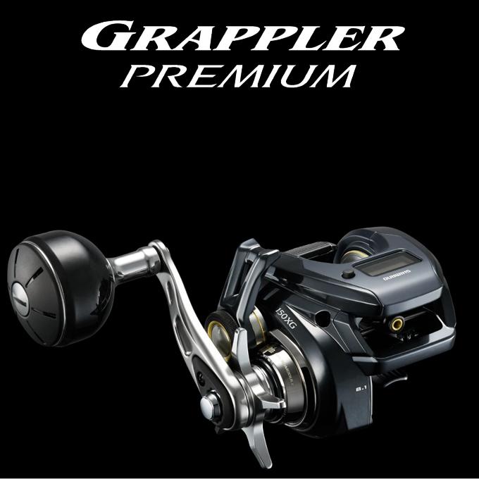 シマノ 24 グラップラー プレミアム 150XG 右ハンドル (2024年 シマノ 24 グラップラー プレミアム 150XG 右ハンドル (2024年