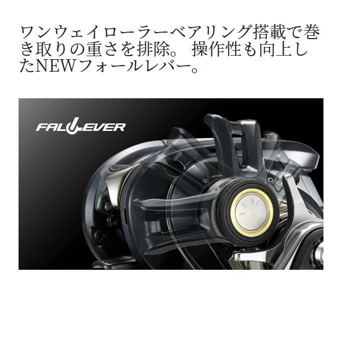 シマノ 24 グラップラー プレミアム 150XG 右ハンドル (2024年 シマノ 24 グラップラー プレミアム 150XG 右ハンドル (2024年
