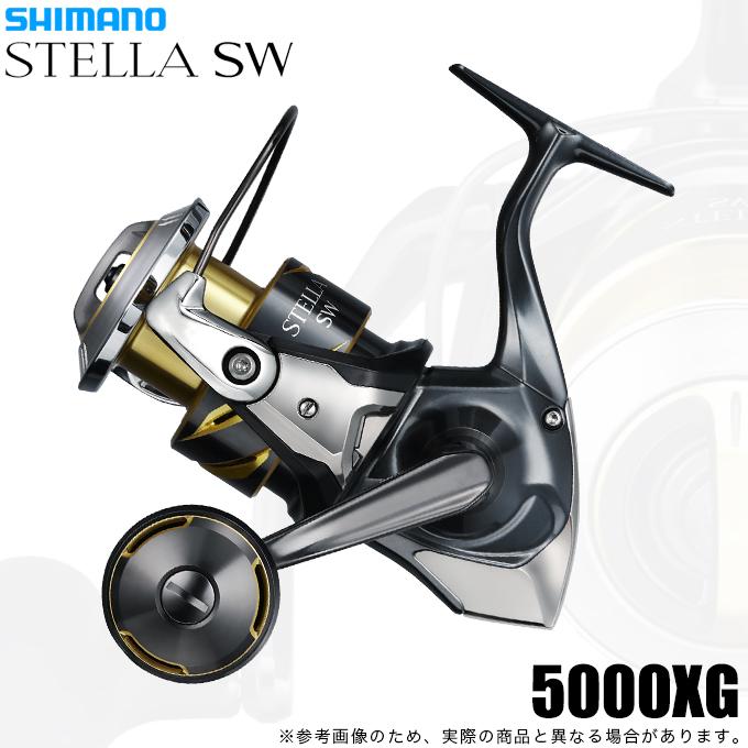 釣り用リール【SHIMANO  STELLA SW5000XG】 シマノ ステラ SW 5000XG (リール) 価格比較 - 価格.com