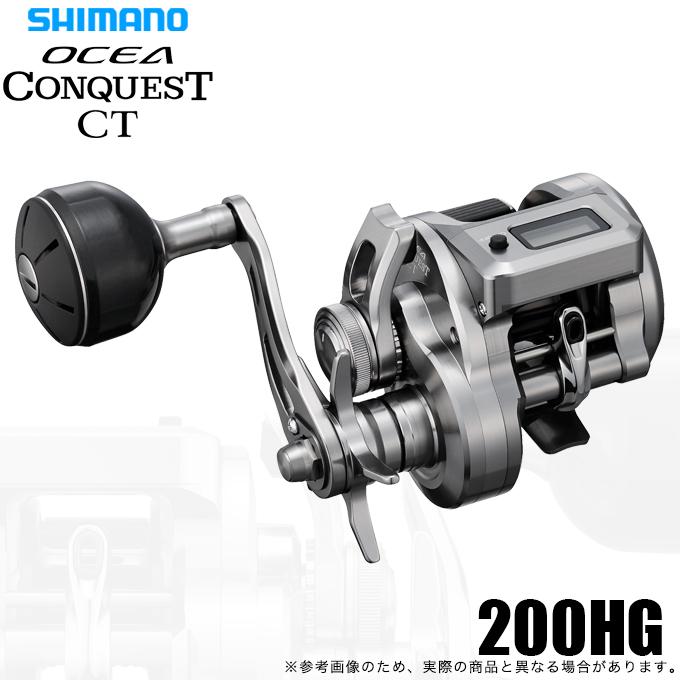 シマノ（SHIMANO） 25 オシアコンクエスト CT 200HG 右ハンドル (2025年モデル) ベイトリール/両軸リール/ジギング/タイラバ  /(5) 【Σ01】 : つり具のマルニシYahoo!ショップ - 通販 - Yahoo!ショッピング