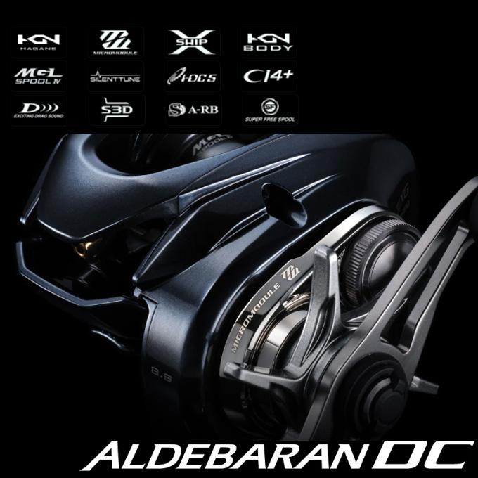 シマノ 25 アルデバラン DC 31HG 左ハンドル (2025年モデル シマノ 25 アルデバラン DC 31HG 左ハンドル (2025年モデル