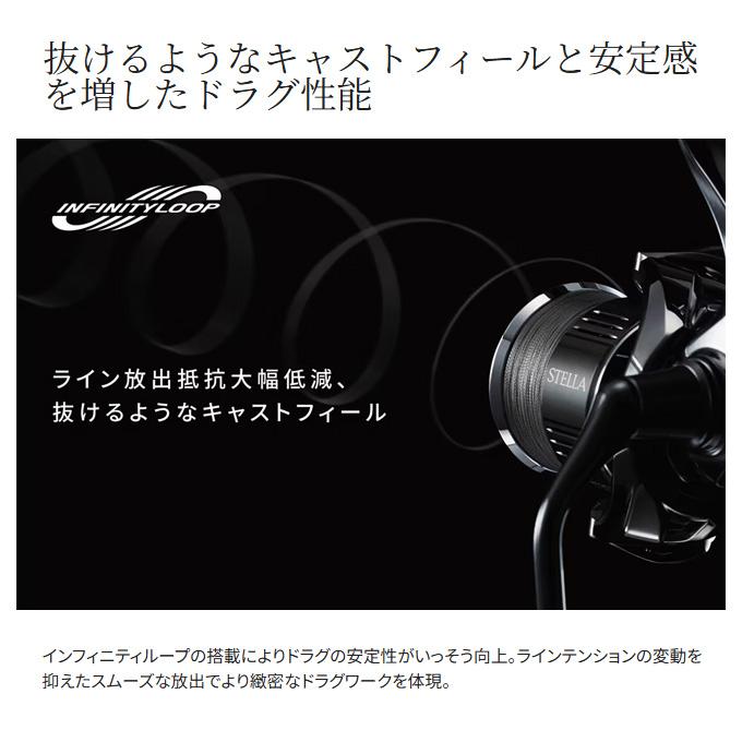 シマノ（SHIMANO） 25 エクスセンス C3000MHG (2025年モデル