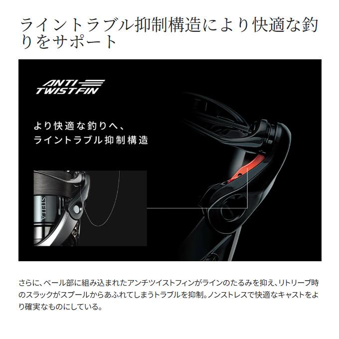 シマノ（SHIMANO） 25 エクスセンス C3000MHG (2025年モデル