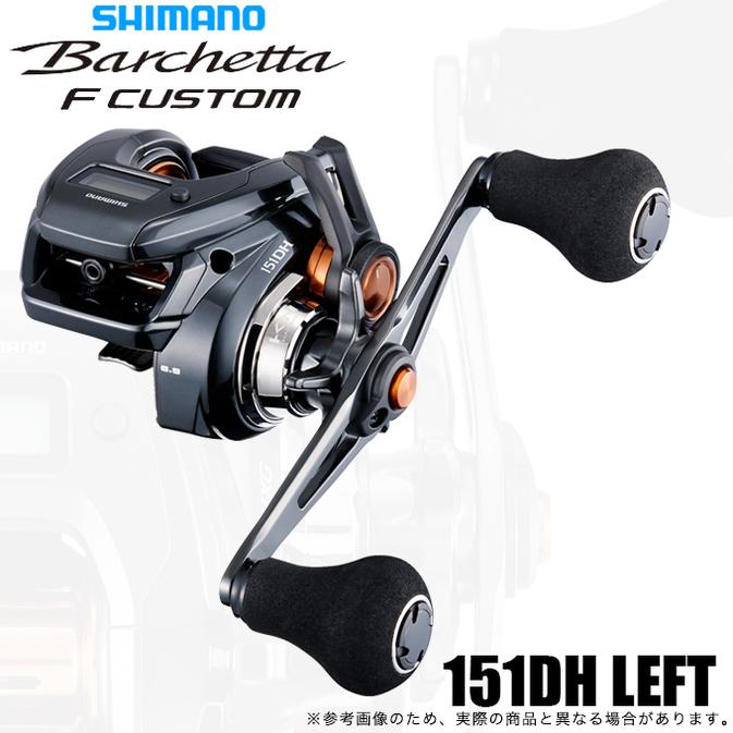 シマノ（SHIMANO） 25 バルケッタ F カスタム 151DH 左ハンドル (2025