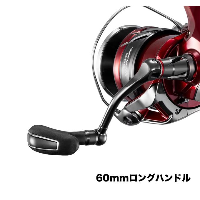 シマノ（SHIMANO） 26 BB-X レマーレ 8000DHG (レバーブレーキ付き