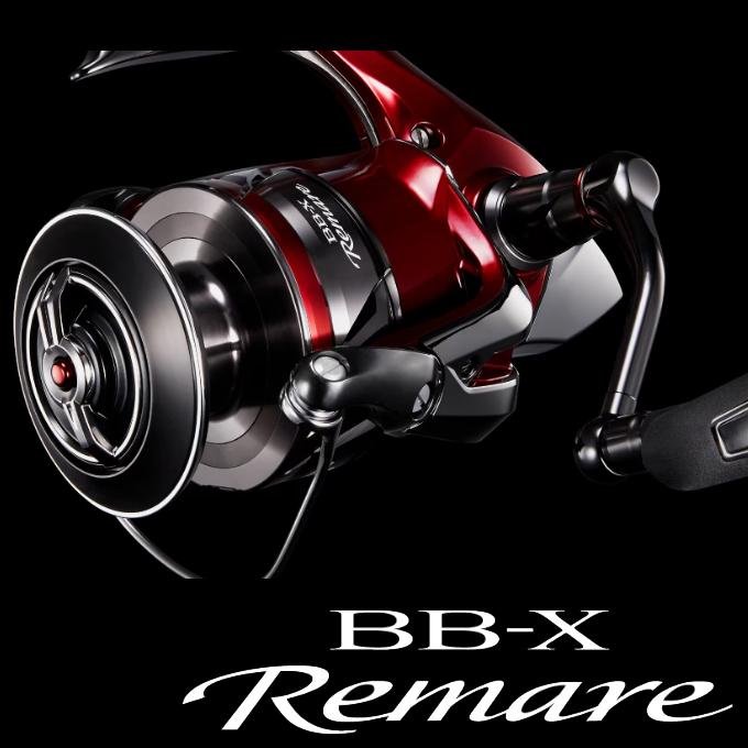 SHIMANO 18BB-X レマーレ 8000D スピニングリール シマノ（SHIMANO） 26 BB-X レマーレ 8000DHG (レバーブレーキ付き