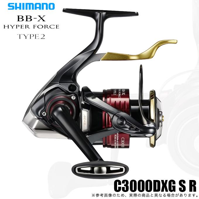 シマノ（SHIMANO） 25 BB-X ハイパーフォース タイプ2 C3000DXG S R 右