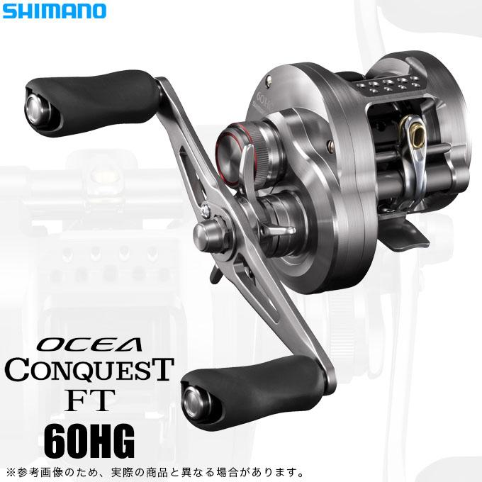 シマノ（SHIMANO） 【予約商品】シマノ 26 オシア コンクエスト FT
