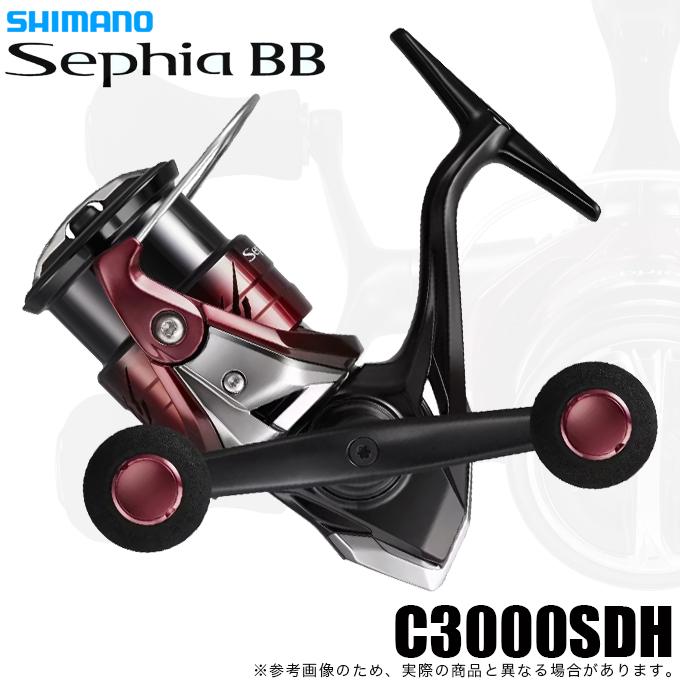 シマノ Sephia BB C3000SDH スピニングリール シマノ（SHIMANO） 【予約商品】シマノ 26 セフィア BB C3000SDH