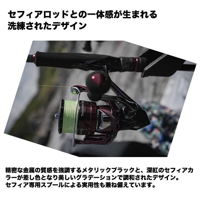 シマノ（SHIMANO） 【予約商品】シマノ 26 セフィア BB C3000SDH