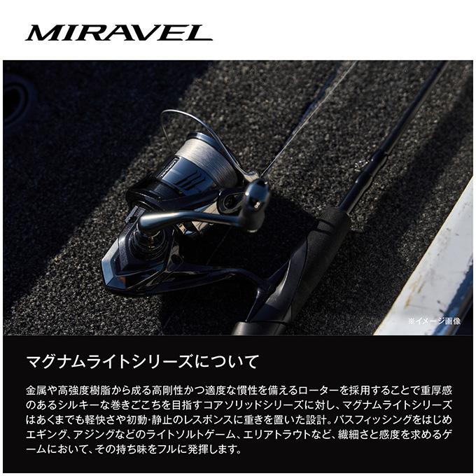 シマノ（SHIMANO） 【予約商品】シマノ 26 ミラベル 1000 (2026年