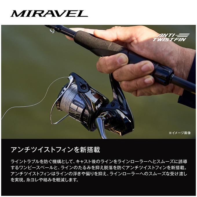 シマノ（SHIMANO） 【予約商品】シマノ 26 ミラベル 1000 (2026年