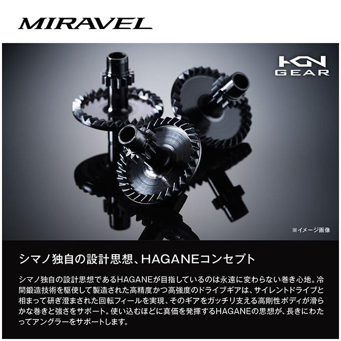 シマノ（SHIMANO） 26 ミラベル C3000HG (2026年モデル) スピニング
