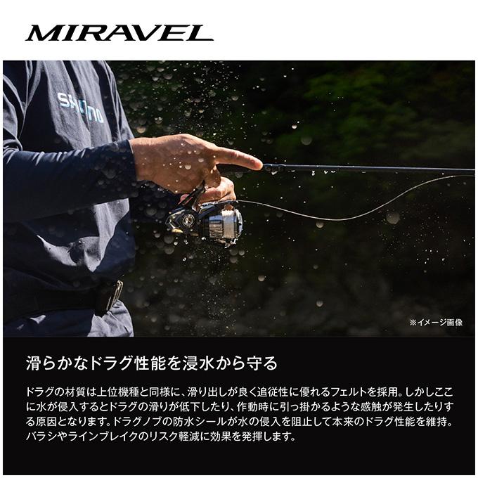 シマノ（SHIMANO） 26 ミラベル C3000HG (2026年モデル) スピニング