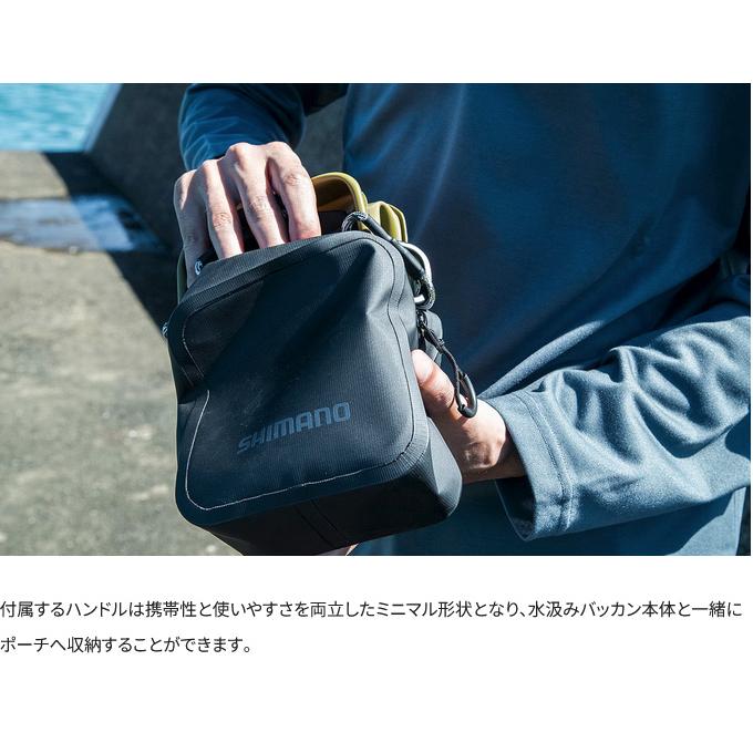 シマノ（SHIMANO） BK-002X (ブラック) ポケッタブル水汲みバッカン