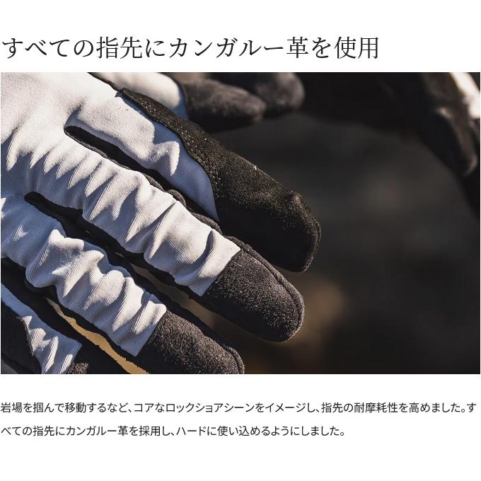 シマノ GL-045X (XL/ブラック) ロックショア プロ グローブ シマノ GL-045X (XL/ブラック) ロックショア プロ グローブ