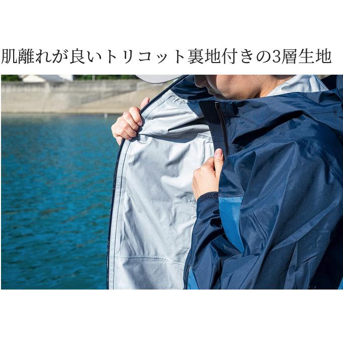 シマノ RA-047X (M/ネイビーブルー) 3レイヤー レインスーツ シマノ RA-047X (M/ネイビーブルー) 3レイヤー レインスーツ