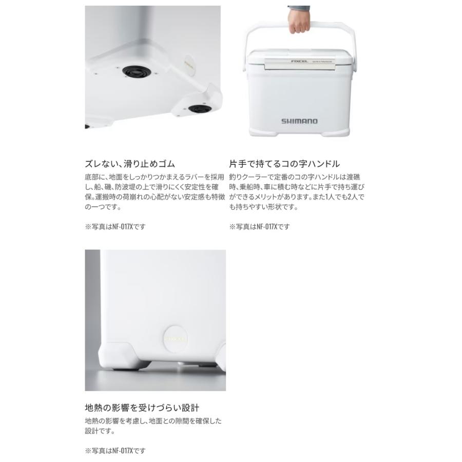 シマノ（SHIMANO） 【取り寄せ商品】 フィクセル ライト 17L (NF-417X