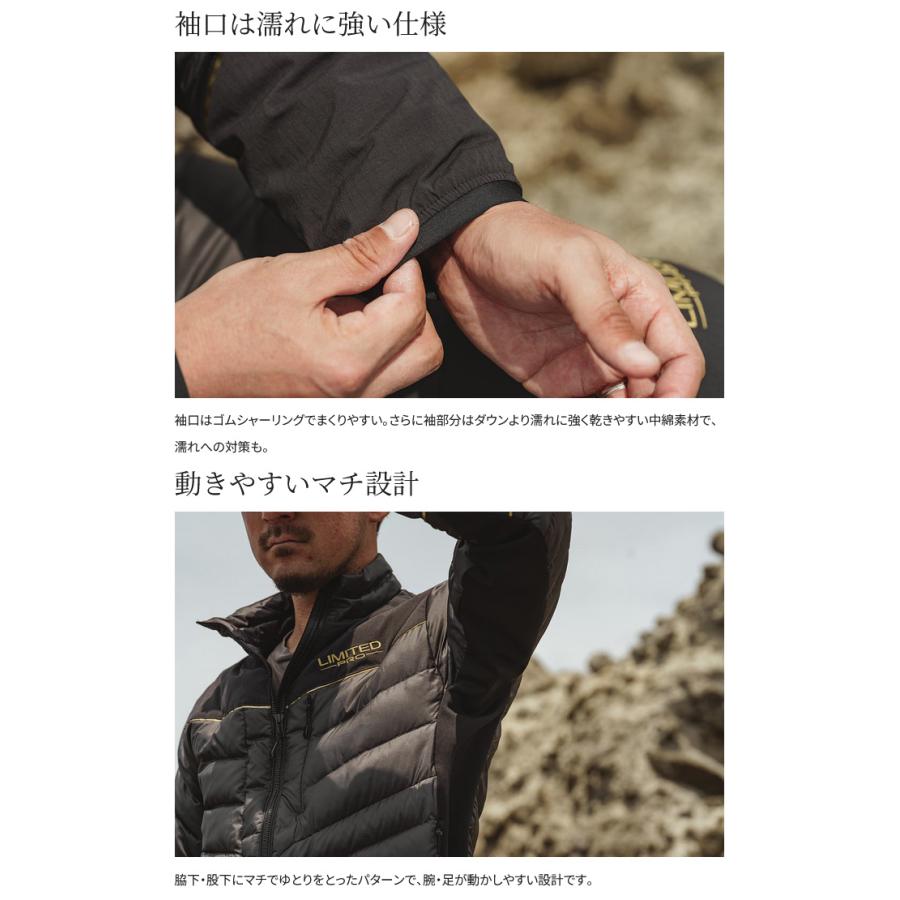シマノ（SHIMANO） 【取り寄せ商品】 MD-110X (リミテッドブラック／S