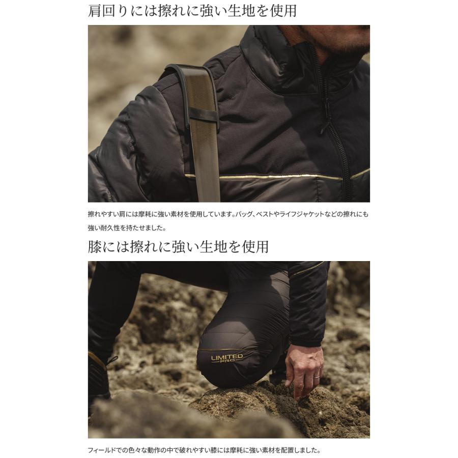 シマノ　リミテッドプロテックダウンスーツ MD-110X　L シマノ（SHIMANO） 【取り寄せ商品】 MD-110X (リミテッドブラック／S
