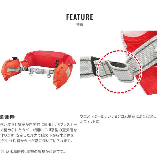 シマノ（SHIMANO） VF-052K (ブラック／グレー) ラフトエアジャケット