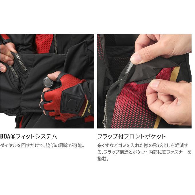 シマノ VF-110X (リミテッドブラック/M) フローティングベスト シマノ VF-110X (リミテッドブラック/M) フローティングベスト