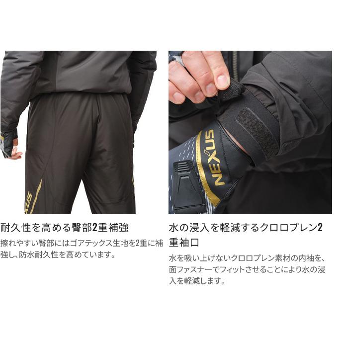 シマノ RB-150X (ブラック／L) ネクサス ゴアテックス ウォームスーツ