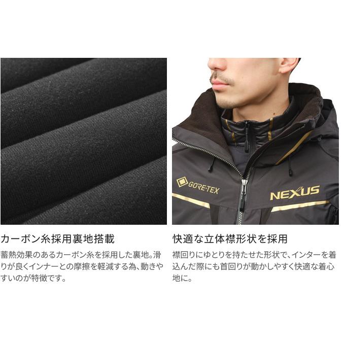 シマノ（SHIMANO） 【取り寄せ商品】 RB-150X (レッド／M) ネクサス