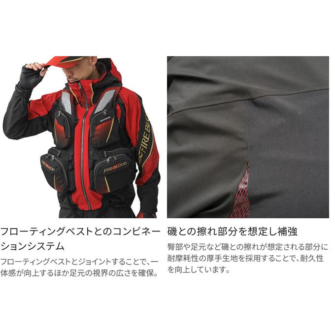 SHIMANO LIMITED PRO RT-151Xリミテッドブラック XL シマノ（SHIMANO） RT-151X (リミテッドブラック／M) リミテッドプロ