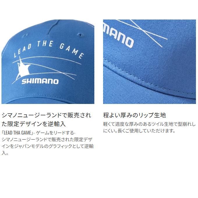 シマノ（SHIMANO） (CA-066Y チャコールM) グラフィック メッシュ