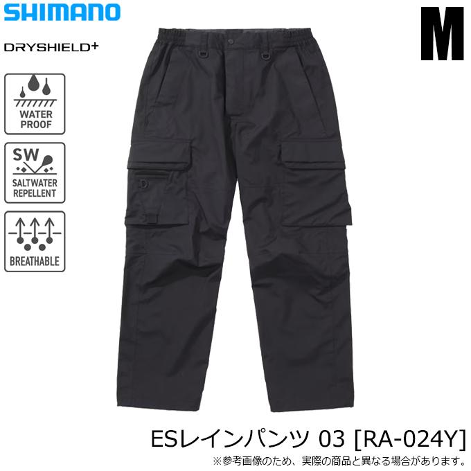 シマノ（SHIMANO） (RA-024Y ブラック M) ESレインパンツ 03 (レイン
