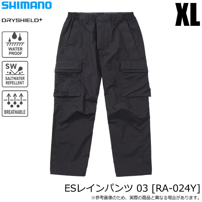 シマノ（SHIMANO） (RA-024Y ブラック XL) ESレインパンツ 03 (レイン