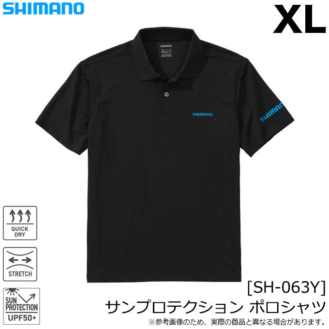 シマノ（SHIMANO） (SH-063Y ブラック XL) サンプロテクション