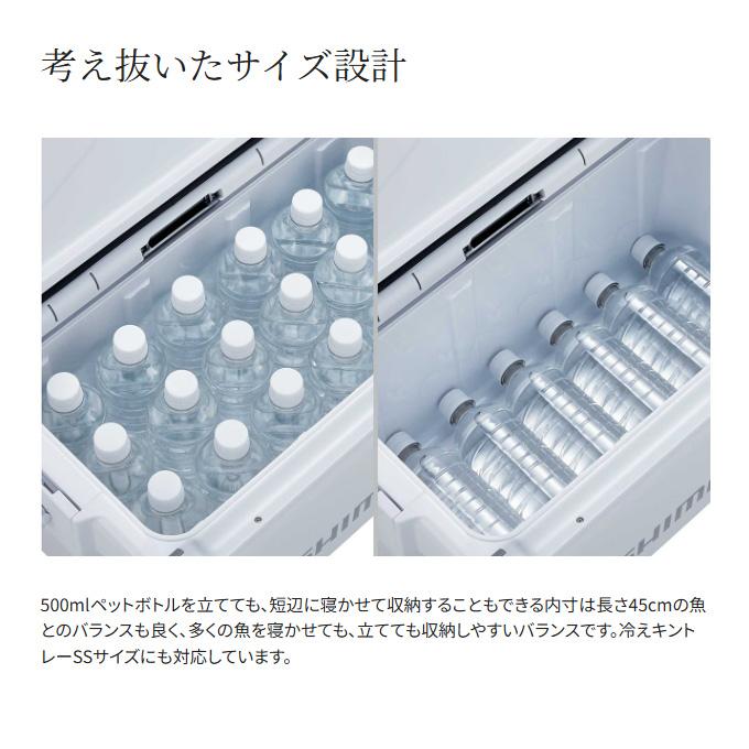 (7)シマノ ユニフリーズ CF 20L (ND-520Y) カラー：チャコール (クーラーボックス) 【Σ04】_16