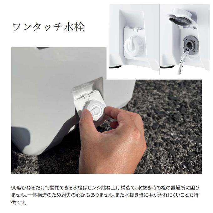 (7)シマノ ユニフリーズ BS 20L (ND-620Y) カラー：スカイブルー (クーラーボックス) 【Σ04】の画像
