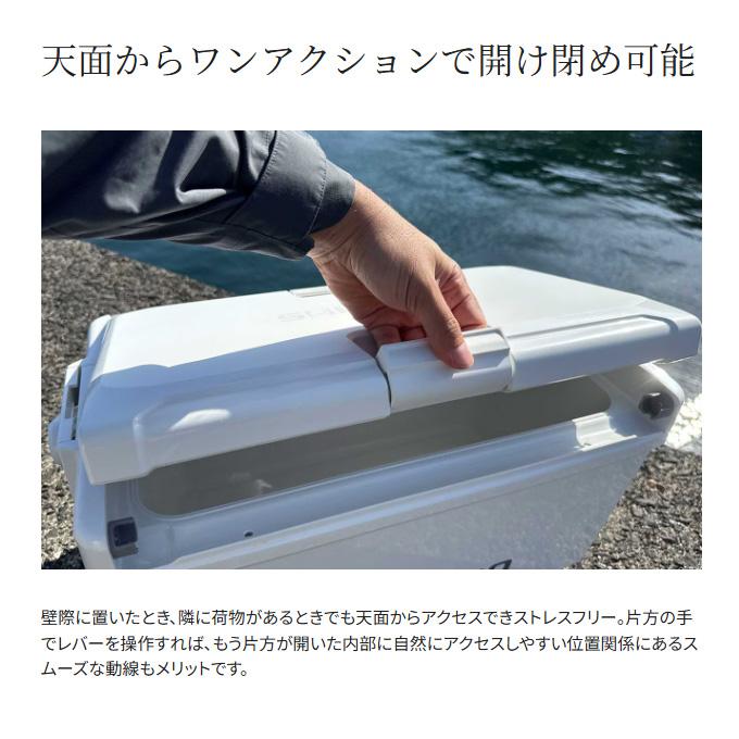 (7)シマノ ユニフリーズ BS 20L (ND-620Y) カラー：スカイブルー (クーラーボックス) 【Σ04】の画像