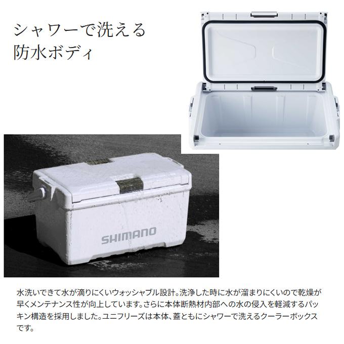 シマノ（SHIMANO） (7)シマノ ユニフリーズ LT 20L (ND-720Y) カラー