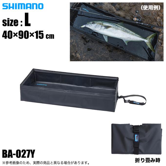 シマノ（SHIMANO） コンパクト フィッシュプール BA-027Y ブラック L