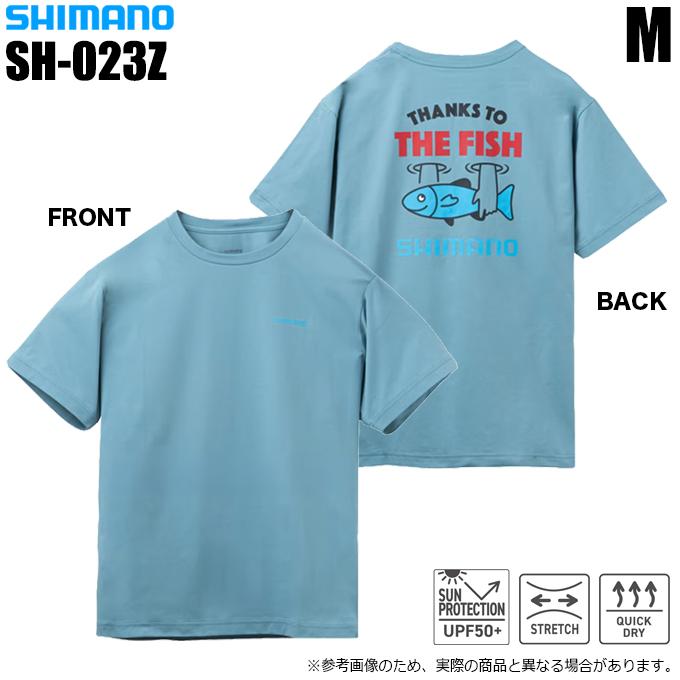 シマノ（SHIMANO） (5)シマノ SH-023Z (サンクスフィッシュ スモーク