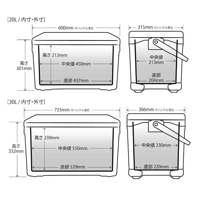 シマノ（SHIMANO） (7)シマノ ユニフリーズ BS 30L キャスター (ND