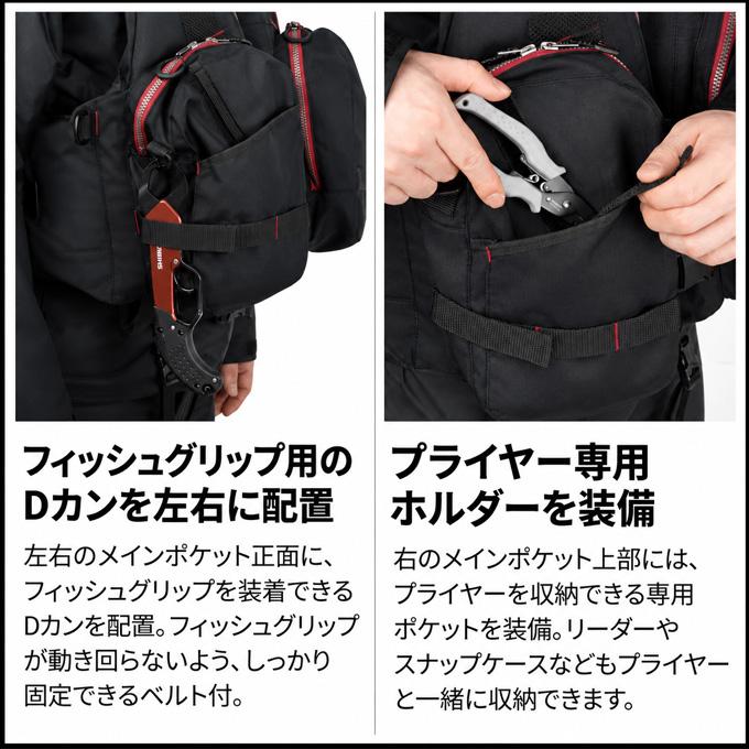 シマノ（SHIMANO） (5)シマノ ゲームベスト VF-278Z ブラック