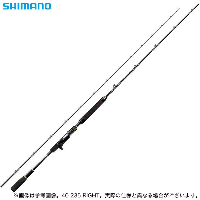 取り寄せ商品】 シマノ 21 アルシエラ マダイ 40 250 LEFT (左 