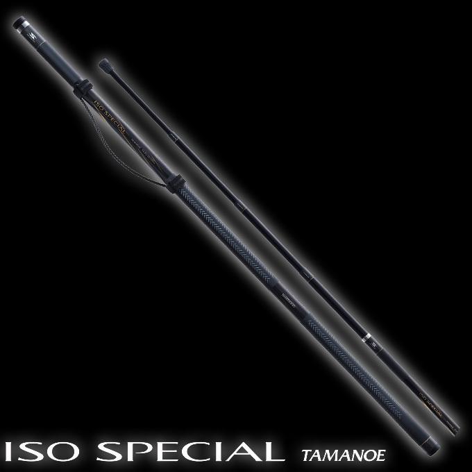 シマノ（SHIMANO） イソスペシャル タマノエ 600 (2021年モデル) 玉ノ