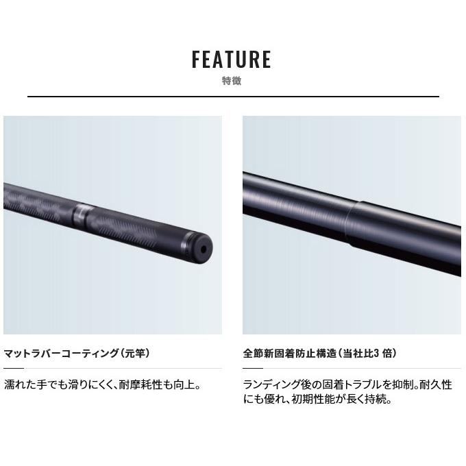 シマノ（SHIMANO） 20 ランディングシャフト Gフリー 650 (6.5m) 2020