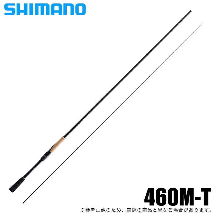 シマノ　ボーダレス　460M-T 22ボーダレス460M-Tを追加【軽快さとスタイリッシュ ヤエン用にシマノ ロッド