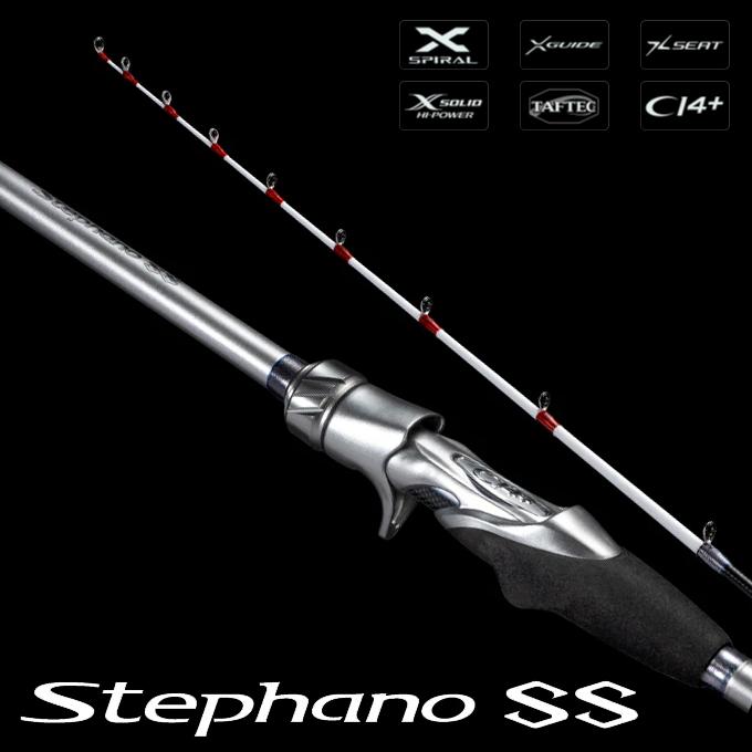 シマノ 23 ステファーノ SS M180-2 (ワカハギ竿/船竿) 2023年 シマノ 23 ステファーノ SS M180-2 (ワカハギ竿/船竿) 2023年